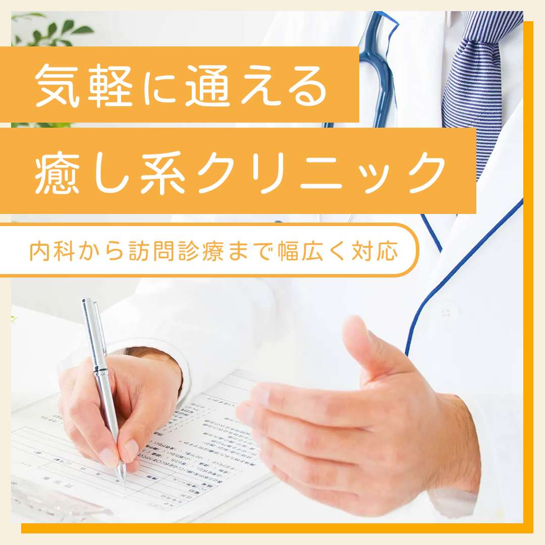 popup_banner